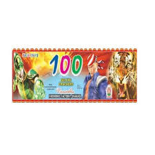 100 DLX